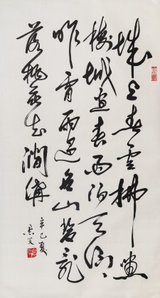 已故名家溫遠達 三尺《城上春云拂畫樓》 2001年作