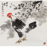 王向陽 四尺斗方《雪中情》中國美術家協會會員（詢價）