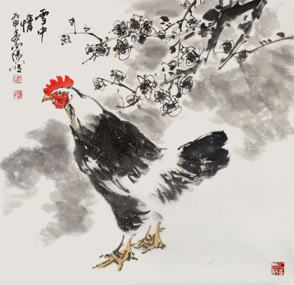 王向陽 四尺斗方《雪中情》中國美術(shù)家協(xié)會會員（詢價）