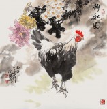 王向陽 四尺斗方《醉秋圖》中國美術(shù)家協(xié)會會員（詢價）