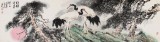 王向陽 六尺對開《松鶴同壽》中國美術家協會會員（詢價）