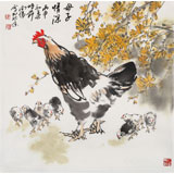 王向陽 四尺斗方《母子情深》中國美術家協會會員（詢價）