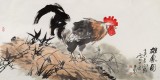 王向陽(yáng) 四尺《雄風(fēng)圖》中國(guó)美術(shù)家協(xié)會(huì)會(huì)員（詢價(jià)）