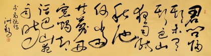 王洪錫 六尺對開《夜雨寄北》 原中國書畫家協會副主席