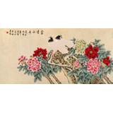 【已售】北京美協凌雪四尺《富貴和平》