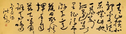 王洪錫 六尺對開《送友人》 原中國書畫家協會副主席