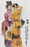 楊小華 四尺三開《路遇》  中美協會員 云南美協理事