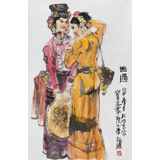 楊小華 四尺三開《路遇》  中美協會員 云南美協理事