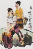 楊小華 四尺三開《小憩》  中美協會員 云南美協理事
