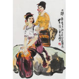 楊小華 四尺三開《小憩》  中美協會員 云南美協理事