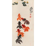 已故山野派繪畫大家鄒友蒸《有余圖》 1992年作