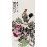 【已售】王向陽 四尺《迎春新曲》 中國美術家協會會員（詢價）