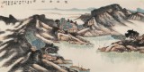 胡書文 四尺《萬壑清幽圖》中國書畫院創(chuàng)作院副院長（詢價）