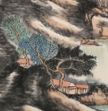胡書文 四尺《萬壑清幽圖》中國書畫院創(chuàng)作院副院長（詢價）