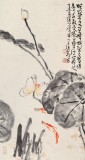曲逸之 三尺《清荷圖》 河南省著名花鳥畫家
