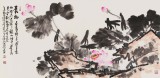 曲逸之 四尺《晨妝》 河南省著名花鳥畫家