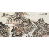 胡書文 四尺《云壑沐泉生翠微》中國(guó)書畫院創(chuàng)作院副院長(zhǎng)（詢價(jià)）