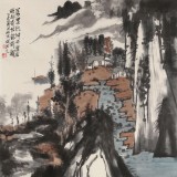 胡書文 四尺斗方精品《萬里乾坤千里目》中國書畫院創作院副院長（詢價）