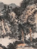胡書文 三尺《清秋圖》中國書畫院創(chuàng)作院副院長（詢價）