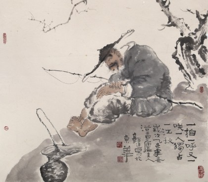【已售】郭廷 四尺斗方《一人獨占一江秋》 當代獨具特色的水墨人物名家（詢價）