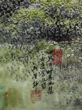 朝鮮畫家蔡京華 四尺《小溪的清晨》