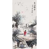 張春奇 三尺《后海鴿韻》徐悲鴻紀念館藝術中心理事（詢價）