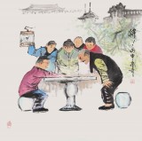 張春奇 四尺斗方《將！》徐悲鴻紀念館藝術中心理事