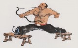 張春奇 四尺斗方《武把勢》徐悲鴻紀念館藝術中心理事（詢價）