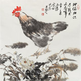 王向陽 四尺斗方《雞犬亦忘歸》中國美術家協會會員（詢價）