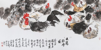 王向陽(yáng) 四尺《九雞臥雪圖》 中國(guó)美術(shù)家協(xié)會(huì)會(huì)員（詢(xún)價(jià)）