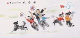 當代鄉土童趣繪畫名家尹和平 四尺《戲春風》