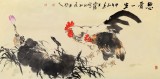 王向陽 四尺《恩愛一生》 當代著名畫家（詢價）