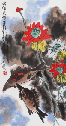 國家一級美術師王永剛 三尺《荷塘魚趣》(詢價)