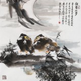 黃石子 四尺斗方《甜蜜的夢》 皖南書畫名家（詢價）