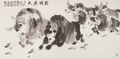著名牦牛畫家 王文煜 四尺《前程遠大》