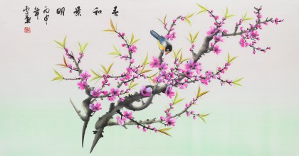 安徽美協何華賢 三尺《春和景明》