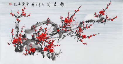 何華賢 三尺《報(bào)春圖》 潁淮書(shū)畫(huà)名家