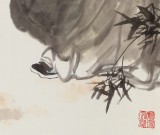 國家一級美術師王永剛 三尺《米顛拜石圖》(詢價)