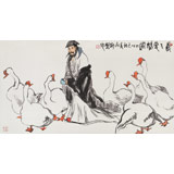 國家一級美術師王永剛 三尺《羲之愛鵝圖》(詢價)