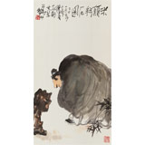 國家一級美術師王永剛 三尺《米顛拜石圖》(詢價)
