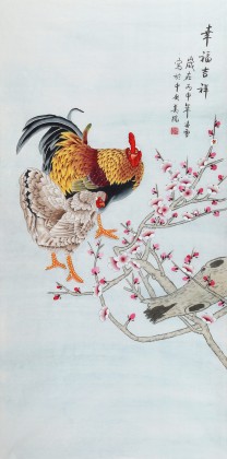 北京美協(xié)凌雪四尺《幸福吉祥》