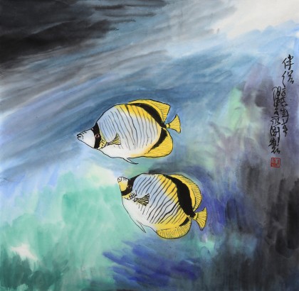國家一級美術師王永剛 四尺斗方《伴侶》