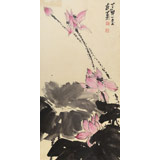 已故山野派繪畫(huà)大家鄒友蒸《亭亭玉立》 1988年作
