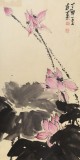 已故山野派繪畫大家鄒友蒸《亭亭玉立》 1988年作