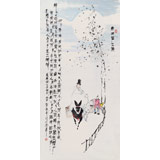 張春奇 四尺《東坡居士像》徐悲鴻紀念館藝術中心理事（詢價）