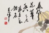 【已售】李立辰三尺《春風(fēng)花草香》河北著名仕女畫家（詢價(jià)）
