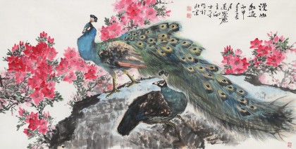 向士平 四尺《漫山紅遍》三峽大學(xué)藝術(shù)學(xué)院教授