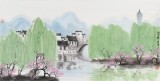 當(dāng)代著名畫家王壽 三尺《水鄉(xiāng)春意》（詢價(jià)）