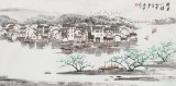 北京美協張春奇 四尺《皖南小鎮》