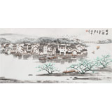 北京美協(xié)張春奇 四尺《皖南小鎮(zhèn)》